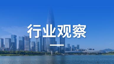 面向“十五五”，产业招商有新部署